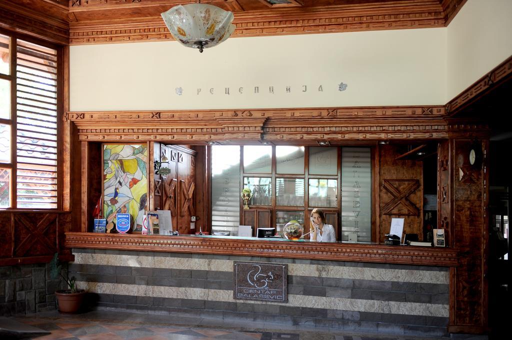 Hotel Centar Balasevic Βελιγράδι Εξωτερικό φωτογραφία